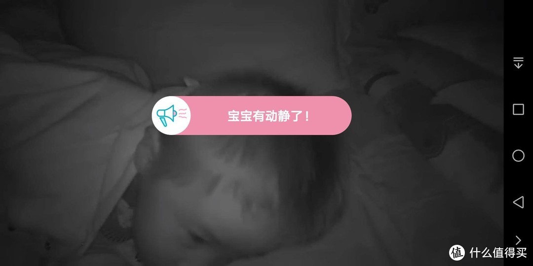 AI交互，多点监护，爱U宝贝智能看护管家做您专业的婴幼儿养护专家