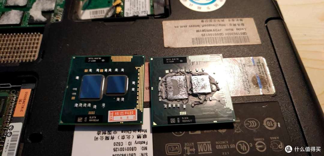 i7 640m vs. i5 460m