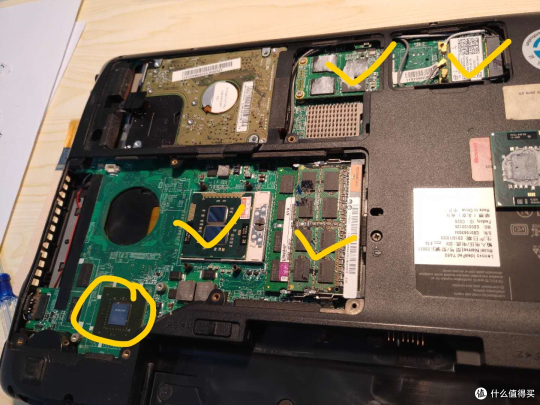 为了淘汰的升级----我的古董Y460升级之路