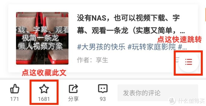 助你把iPad Air 3用好保护好,自用6类13款配件分享。看完无论种草还是拔草,你都赚了