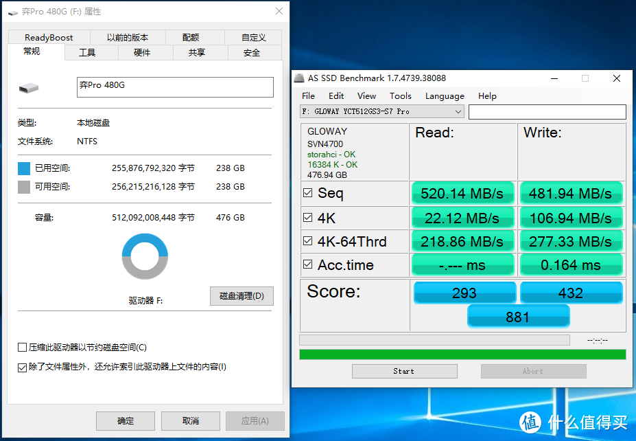 中国存储芯片再下一城：光威弈系列Pro固态硬盘全网首测