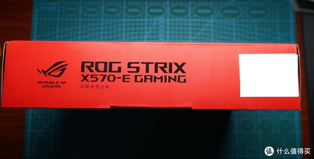 我的ROG产品继续更新—— ROG strix x570 E Gaming主板开箱
