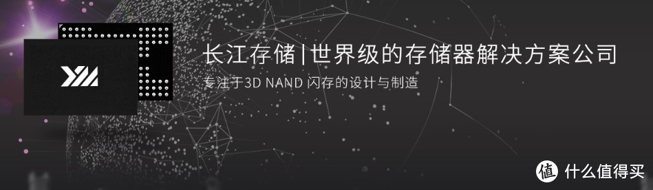 迟到但不会缺席，纯国产固态硬盘来了，光威弈系列Pro SATA SSD 首发测试