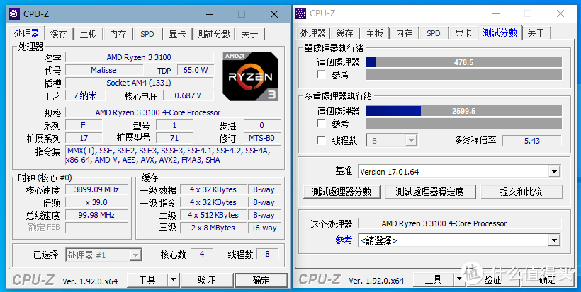 低调出没香不香？RX590GME是个啥？