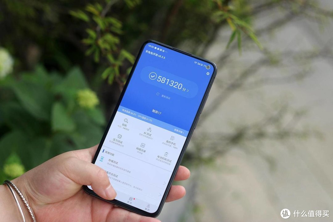 迟来的精品，魅族17上手评测：怎一个香字了得？