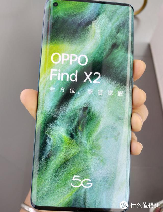 正反都好看，握持感超棒！OPPO Find X2 Pro爱了爱了