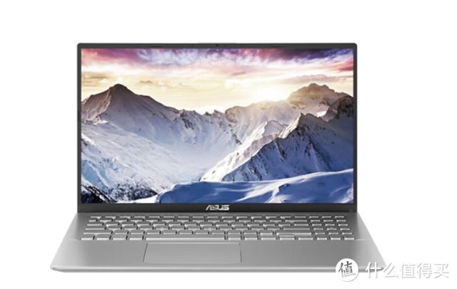 华硕新款VivoBook15s开卖；杨澜加盟联想年薪235万元