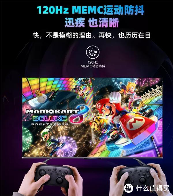 海信发布4K 120Hz游戏电视；小米智能宠物饮水机正式开卖