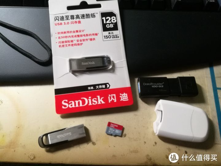 闪迪酷铄CZ73 128G USB3.0 U盘开箱测评