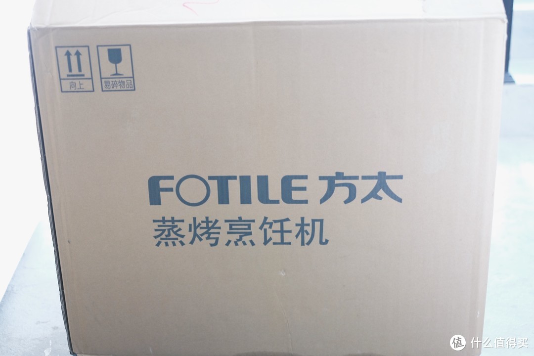 蒸也专业，烤也专业，高颜值多功能样样都不差——评测FOTILE/方太 智能蒸烤烹饪机ZK—T1