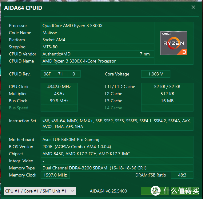 2K分辨率的性价比配置：AMD R3 3300X+RX 5600XT
