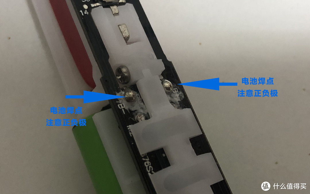 网易严选皓齿变速声波电动牙刷拆解&换电池