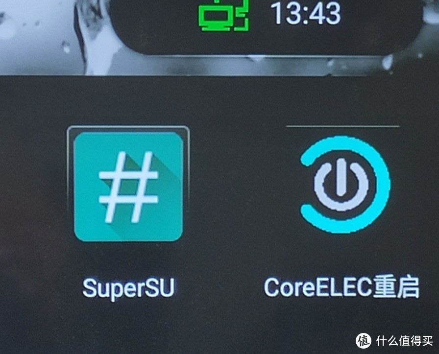 N1内置CoreELEC9.2.2、安卓7.1.2双系统，已实现全功能