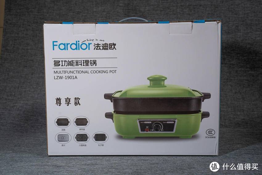 吃货福音，一锅多用—法迪欧(Fardior) 多功能网红锅