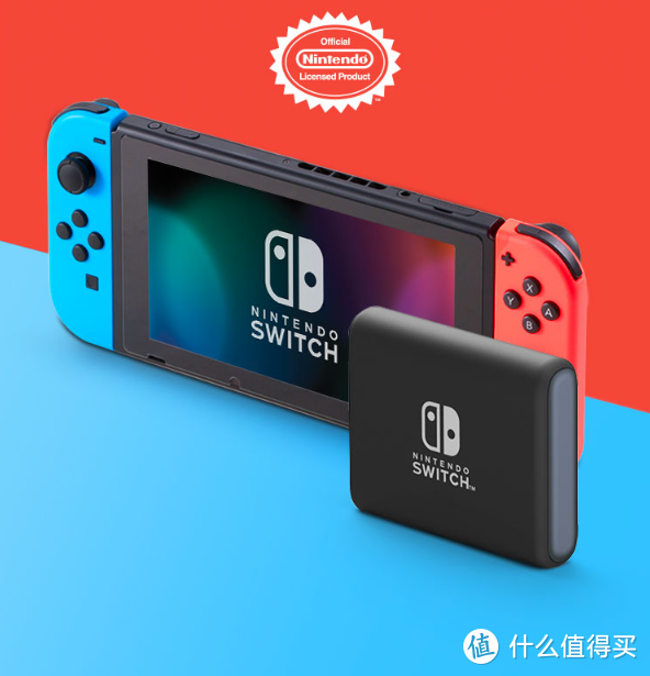 Switch 配件不完全入坑指南(2020版)