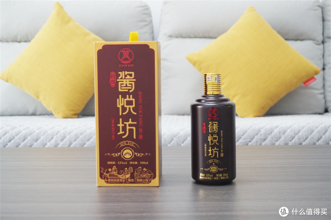 合适老酒鬼喝的一款酱香酒，与茅台同根同源，价格也平民