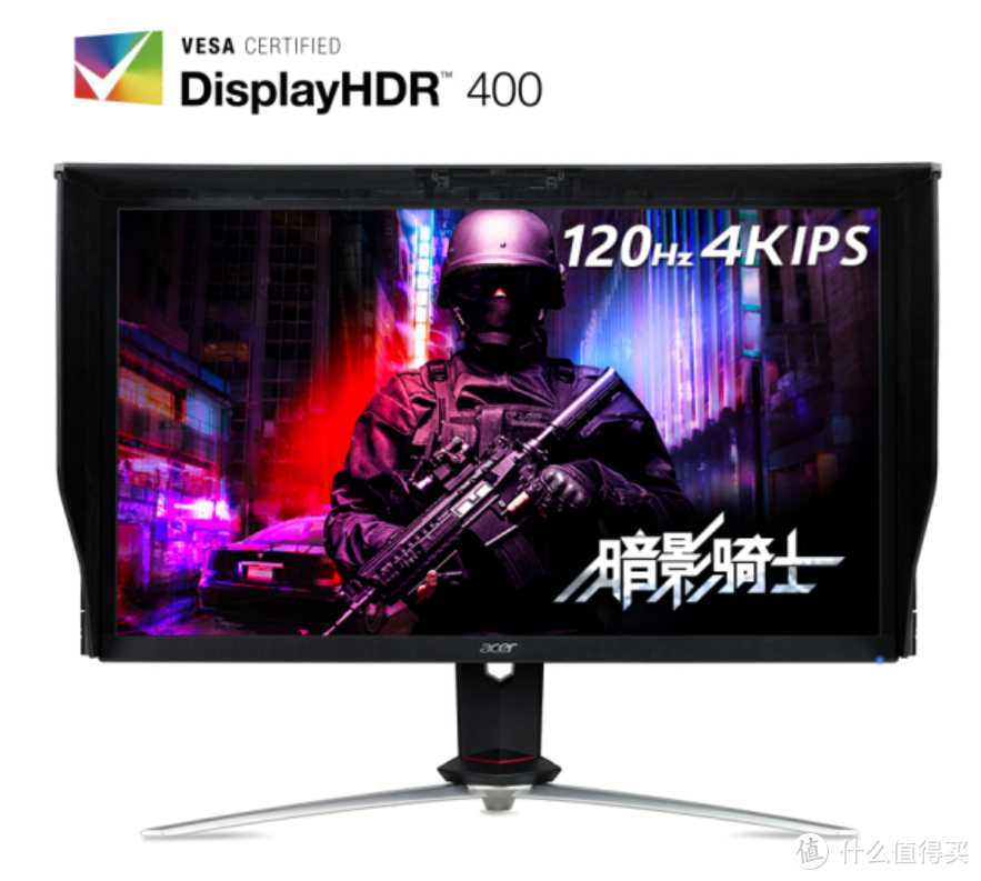 4K IPS 120Hz HDR 90%DCI-P3 FreeSync 参数牛不牛？