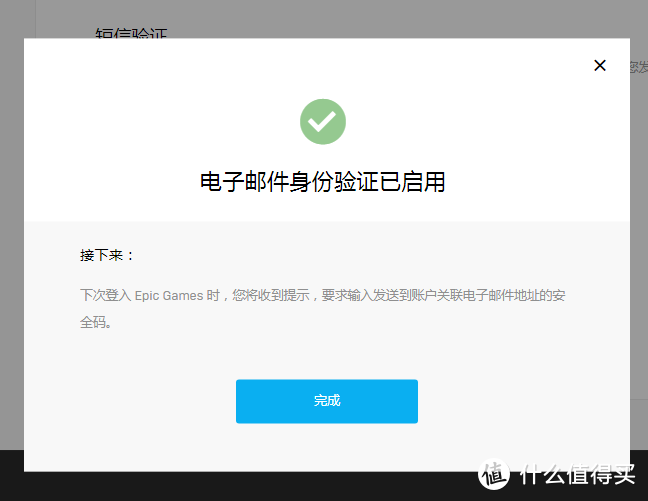 100%成功免费领取GTA5的正确方式（附线上模式萌新攻略）