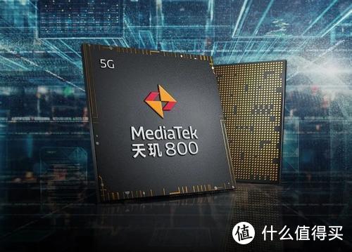 小米最便宜 5G 手机！核心参数泄露，全球首发 Soc 芯片