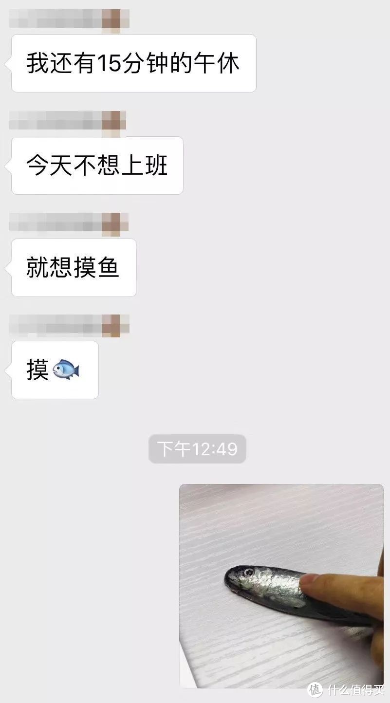 如何专业且不失优雅地在办公室划水（桌面解压小物件推荐）