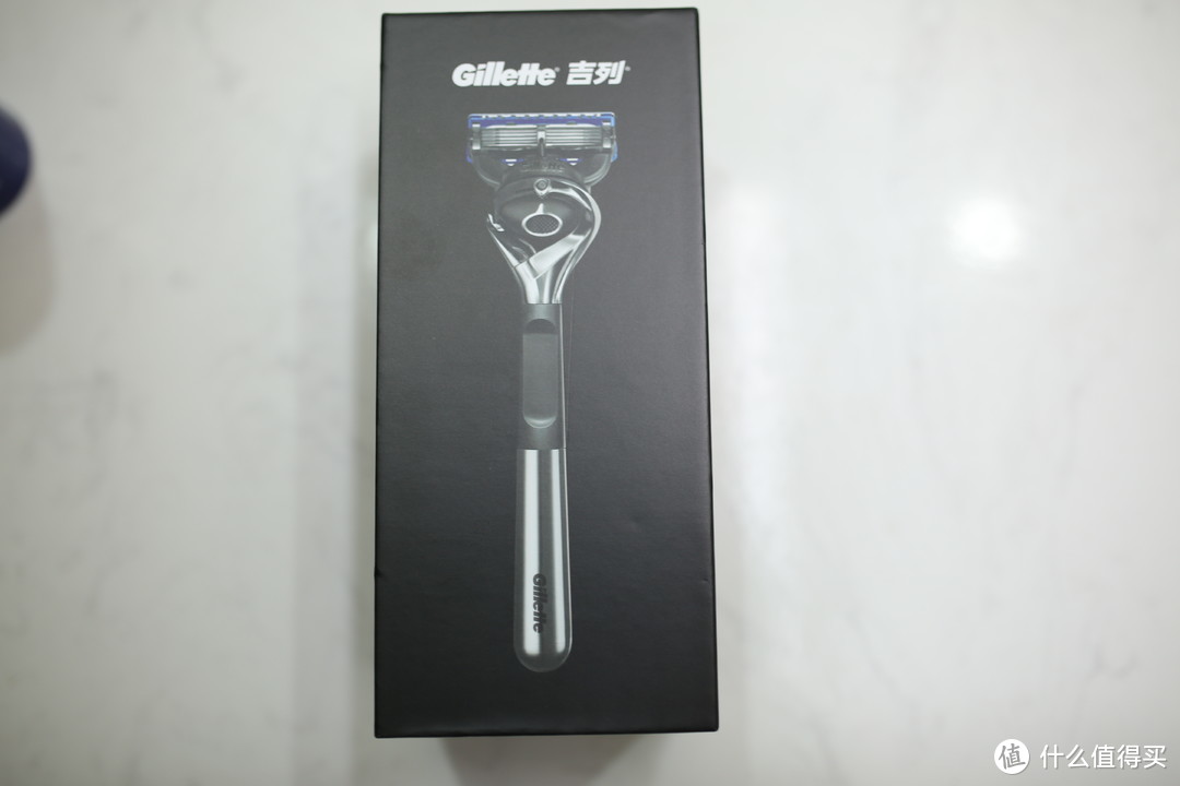 刀锋所及寸草不生，刮完甚是清爽——吉列（Gillette） 锋隐致顺引力盒开箱