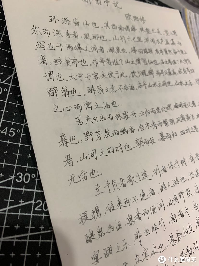 批判——白金3776 桂冠绿 F的好与坏