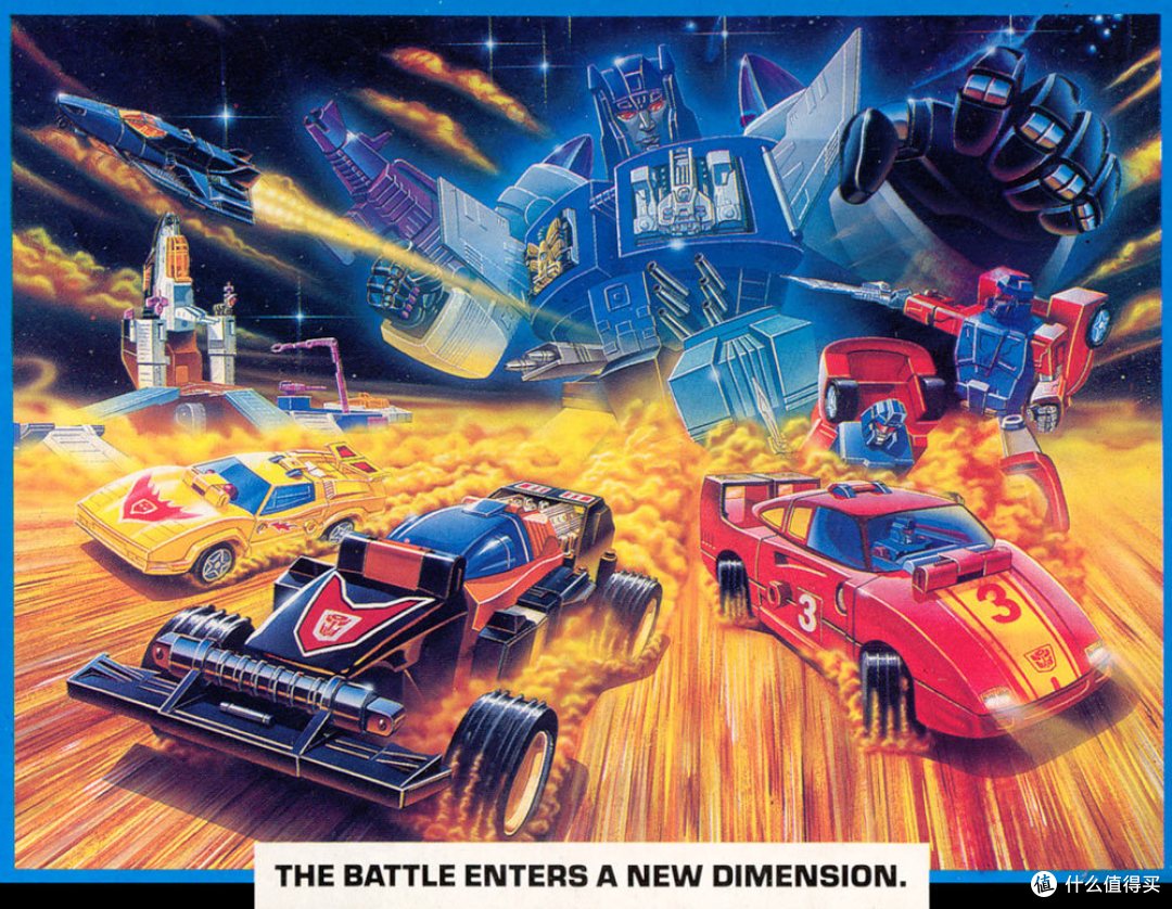 juliant的变形世界篇五变形金刚胜利之斗争系列之二路上王