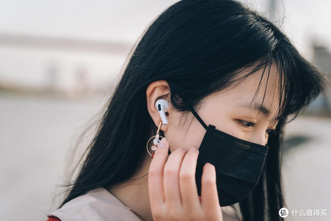 血亏600块，但我已经离不开AirPods Pro了