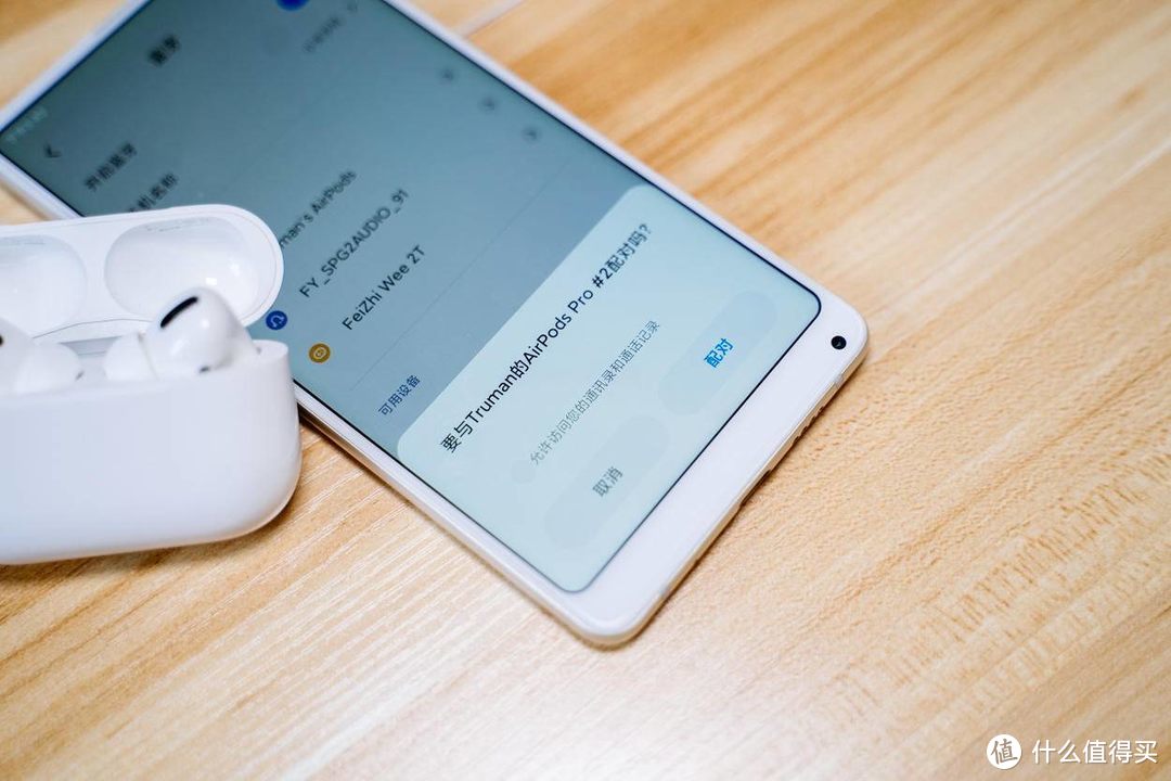 血亏600块，但我已经离不开AirPods Pro了