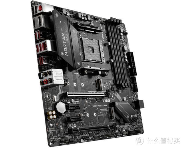 多核高性价比攒机方案：R5 3600+GTX1660S组装机配置推荐