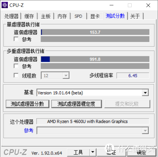 V19新出的模式跑分，这个是野兽模式