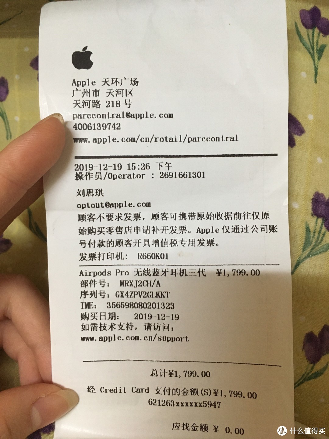 山寨AirPods Pro 长什么样！