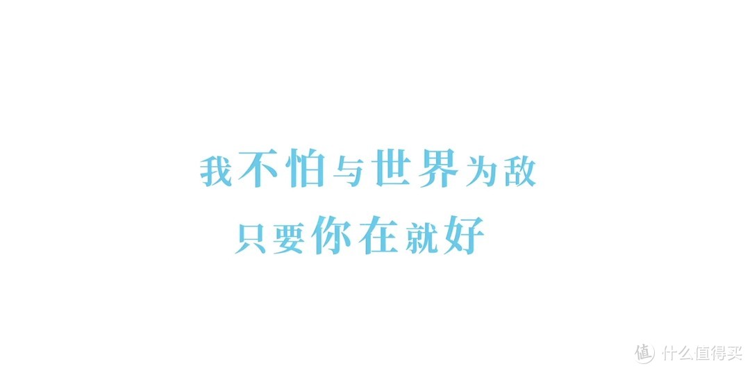 「天气之子」与「你的名字」——暴雨与晴天 黑暗与光明