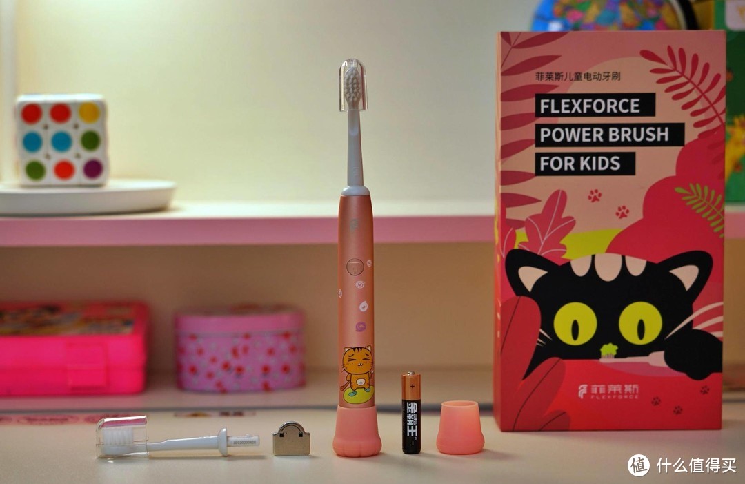 送女儿的6周岁礼物：菲莱斯K1儿童声波电动牙刷