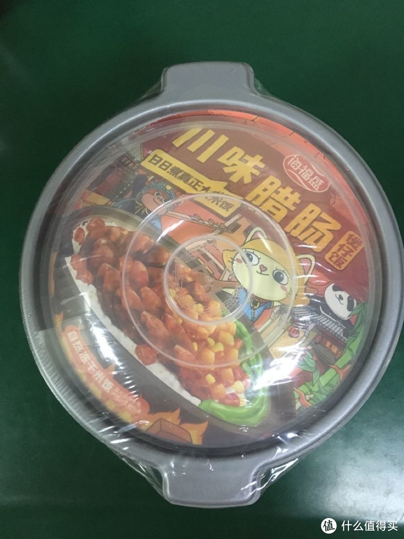 自热冻干米饭