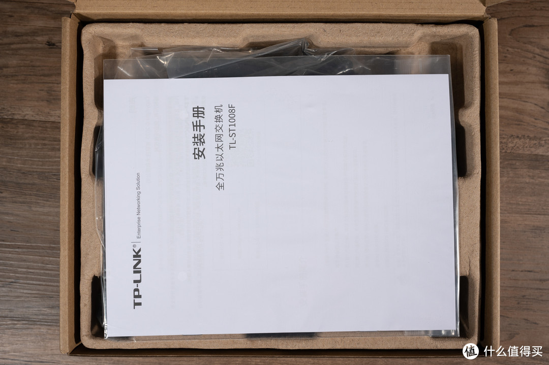  TP-LINK ST1008F万兆SFP交换机及威联通UC5G1T 5GbE网卡开箱