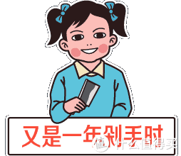 618强力推荐!年年剁手必囤的清洁好物,均价百元让家干净如新~