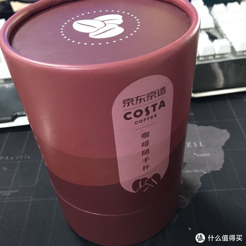 京东京造 X COSTA COFFEE 联名款随手咖啡杯开箱