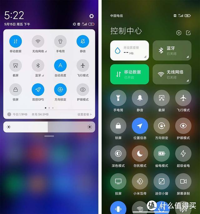 MIUI 12相较MIUI 11提升了哪些方面？体验十多天后给你完美答案