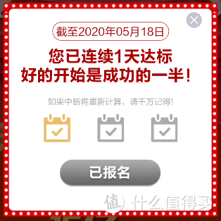 线上支付笔笔返、全民616… 活动多重叠加，星级客户权益无敌，民生最近很出彩