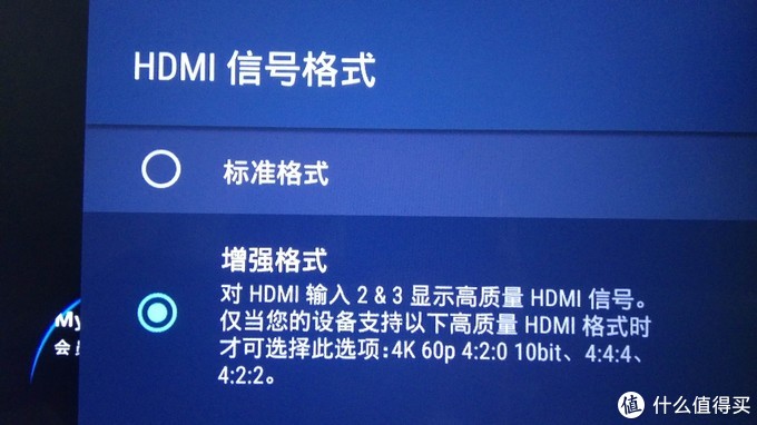 大屏4k显示器终选：索尼43X8500F（附小米E43S对比）
