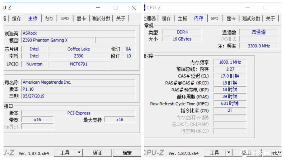 16年的北极星架构是否值得购买? 华擎  RX580 2048SP MK2 8G OC拆解/测试