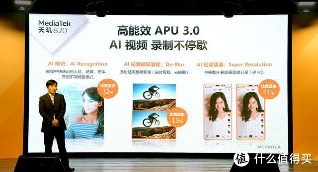 华为P30系列以旧换新最高可抵两百；Redmi 10X将于5月26日发布