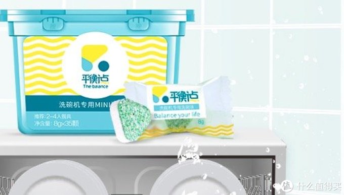 618强力推荐!年年剁手必囤的清洁好物,均价百元让家干净如新~