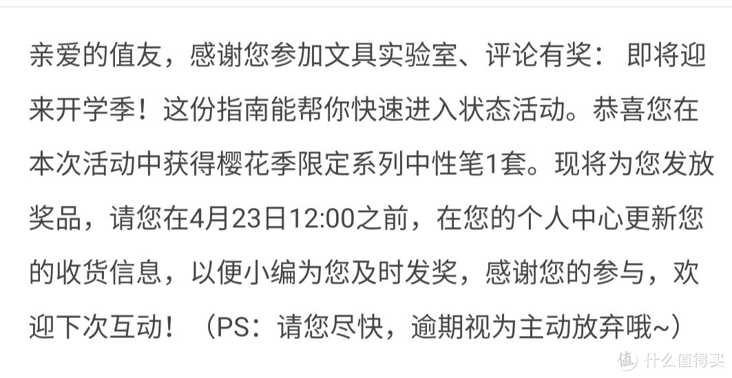 絮絮叨叨：我与大妈相识不得不说的二三事