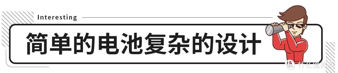 要干掉特斯拉？奥迪说：要不我试试吧！