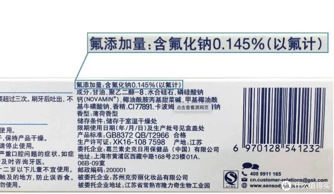 补牙前你需要了解的一些点，也许能让你少遭些罪