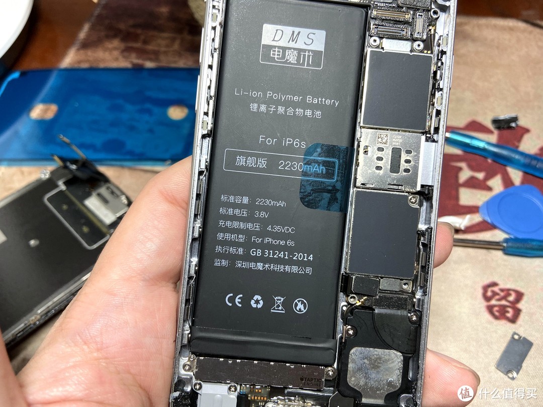 今天给2年717次电池循环次数的苹果6s动了个手术 纯干货多细节换电池教学贴 Iphone 什么值得买
