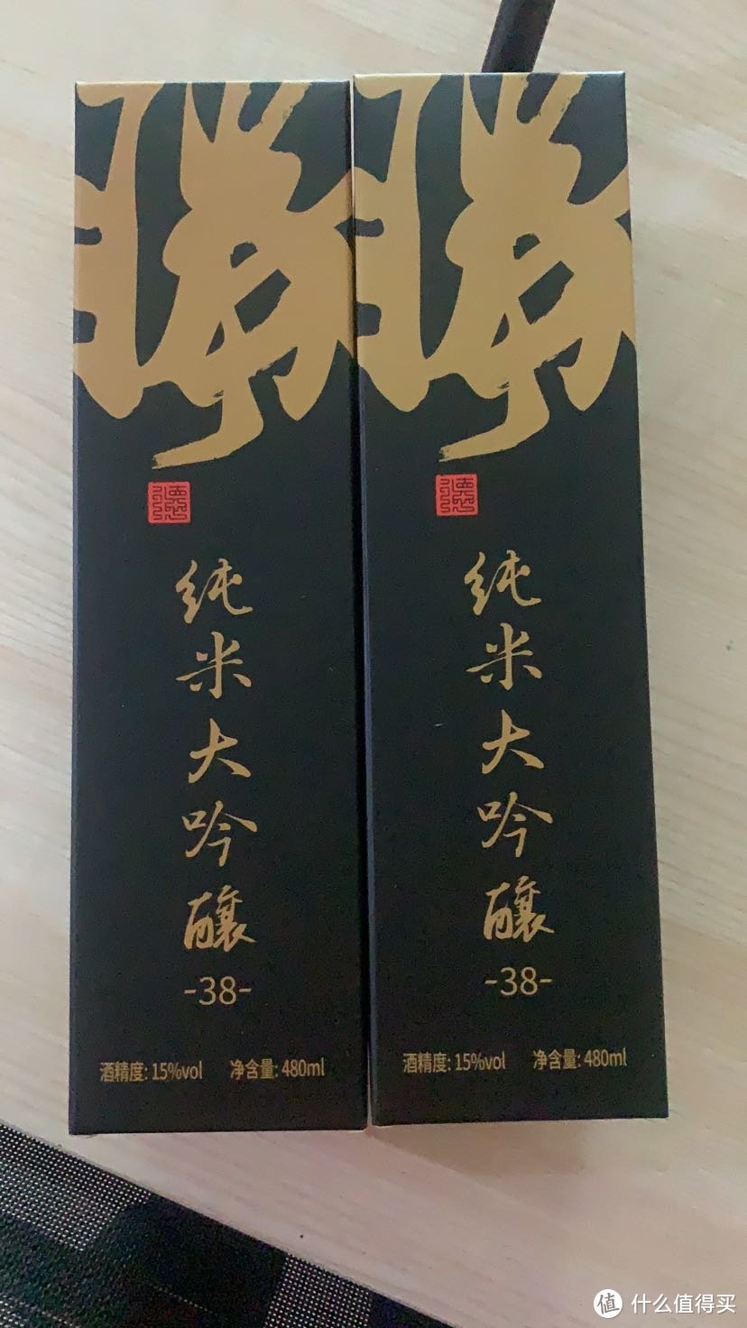 魔都品鉴，品鉴魔都一切好物，只选对的