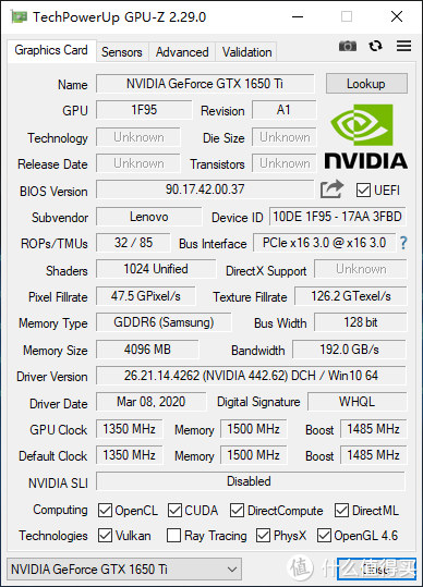 1650Ti 50W截图